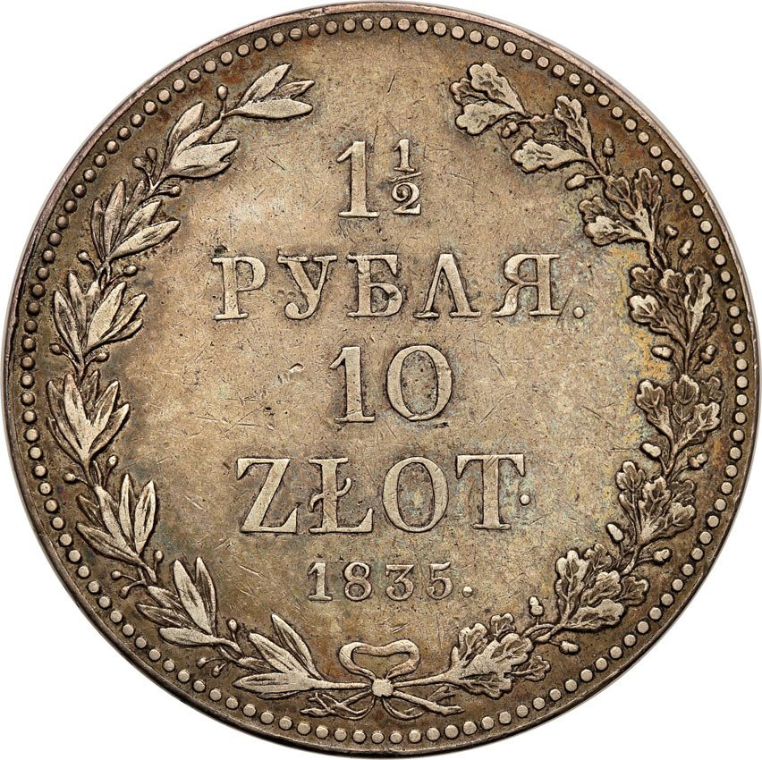 Polska XIX w. 1 1/2 Rubla = 10 złotych 1835 MW, Warszawa